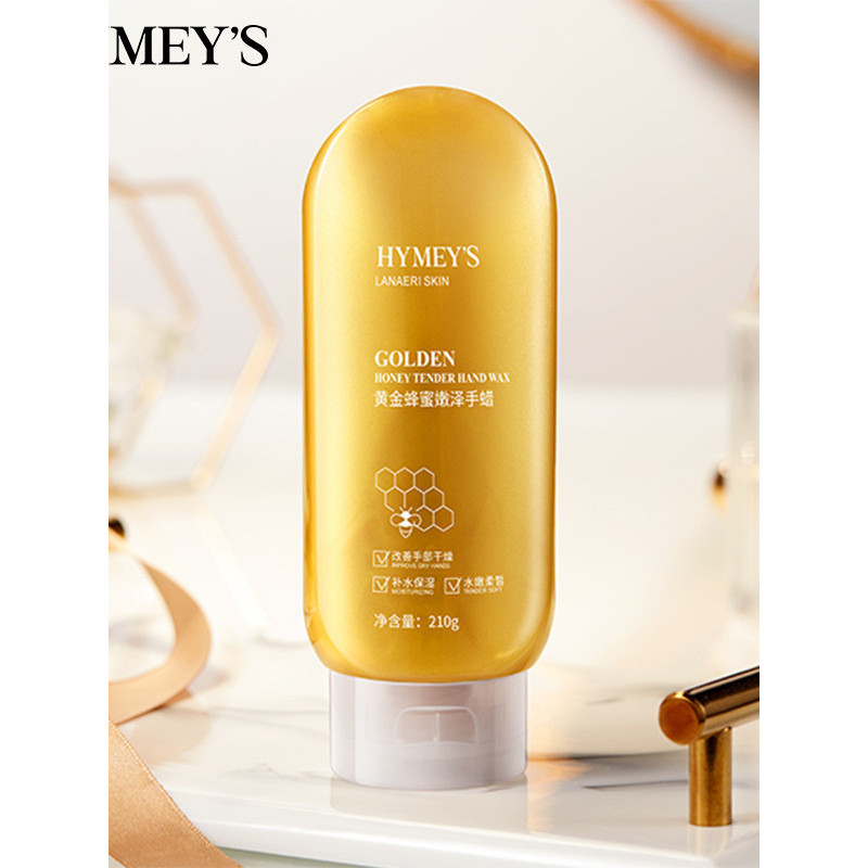 Hymeys Hình ảnh Vẻ đẹp Vàng Mật ong dịu dàng Sáp tay Nam Nữ Mặt nạ dưỡng ẩm dịu dàng Sinh viên Chăm 