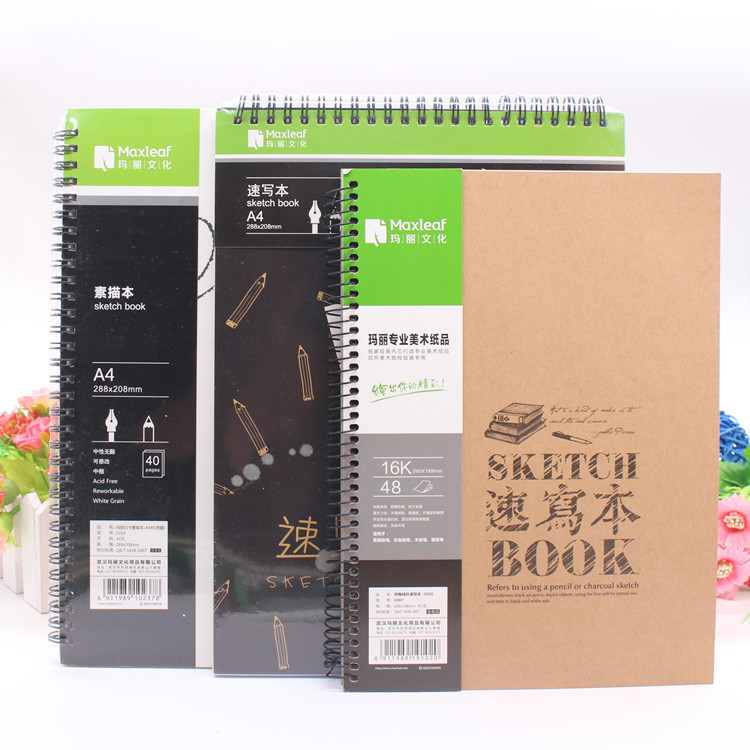 Mary A4 Sketchbook Vẽ Tay Sketchbook Sketchbook A3 Sách Tranh 16K Sách Vẽ A4 Sketchbook