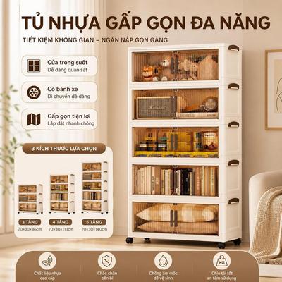 【Rộng 70】Tủ đựng đồ trẻ em，Tủ chứa đồ gấp gọn，Chất liệu nhựa cao cấp bền bỉ, Khả năng chịu tải mạnh mẽ