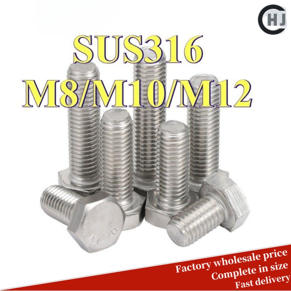 Bu lông INOX 316 M8X10 M8X12 M8X16 M8X20 M8X25 M8X30 M8X35 bền chắc cho máy móc lắp ráp 10/4/2 cái