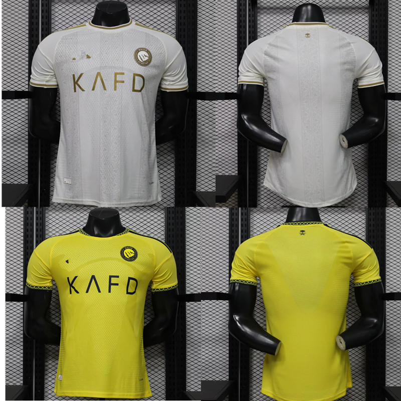 Al Nassr Jersey 2026 / 27 Phiên bản cầu thủ sân khách mới