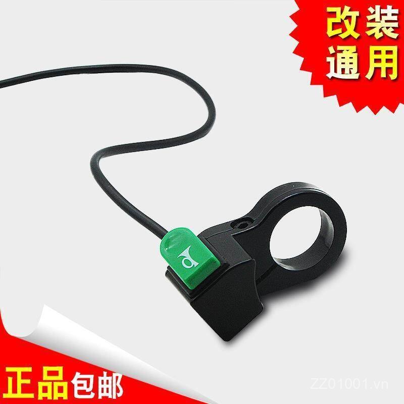 Công tắc còi xe điện Pin Nút còi ô tô Nút còi một điểm Nút còi xe đạp điện Nút còi điện RN5W