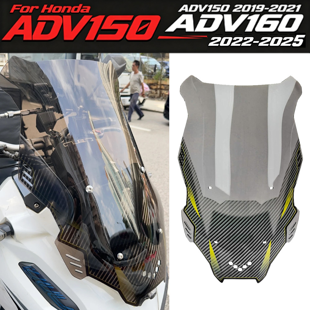 ADV160 2024 2025 Kính Chắn Gió Xe Máy Kính Chắn Gió Màn Hình Chắn Gió Cho Xe HONDA ADV 150 2019-2021