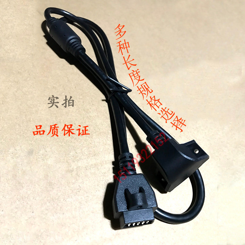 Thích hợp cho Cáp nối dài bảng điều khiển biến tần Denvers hoàn toàn mới FC51 FC111 FC360 Cáp bảng đ