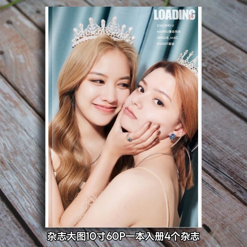 ♠♠Pink Theory pb Magazine Big Picture Thái Lan Star freenbecky Album ảnh hàng hóa♠♠Ys6.30