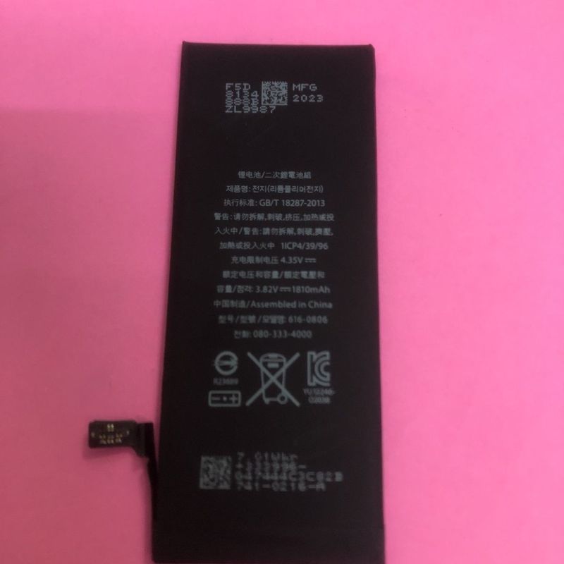 Tương thích với pin điện thoại di động Apple 6 iPhone6 Công cụ miễn phí pin chưa sử dụng