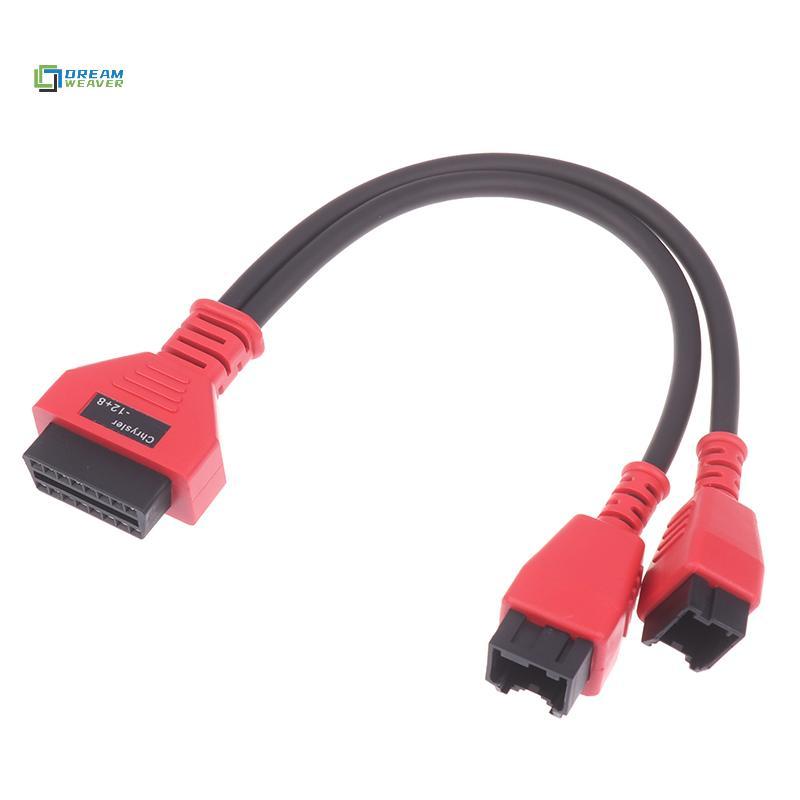 Bộ chuyển đổi SWG 12 + 8 cho Chrysler hoạt động trên MaxiSys / IM608 / Khởi động X431 V / OBDSTAR OB