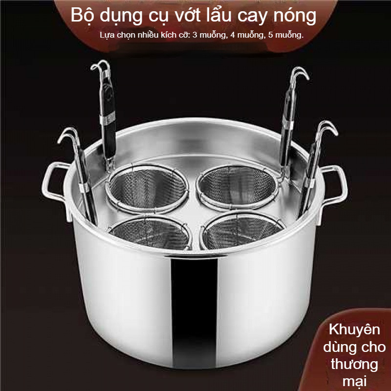 Stainless steel noodle pan, opaque partition pan. Stainless Steel Cooking Pot.