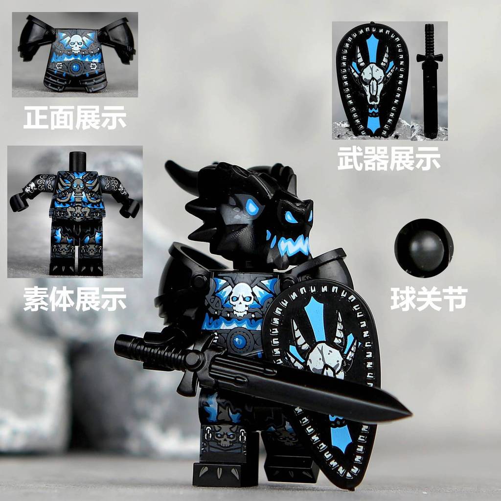 Tương thích với Lego Dungeons và Dragons Lucky Dragon Knight Full Set Khối xây dựng nhân vật nhỏ Dea