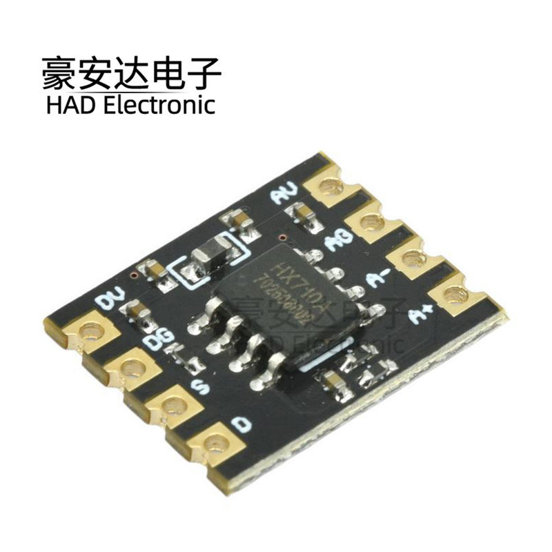 Mô-đun HX710A / B / C Mô-đun ADC 24-Bit Giao tiếp dòng kép ADC Lấy mẫu kênh đơn Chip HX710