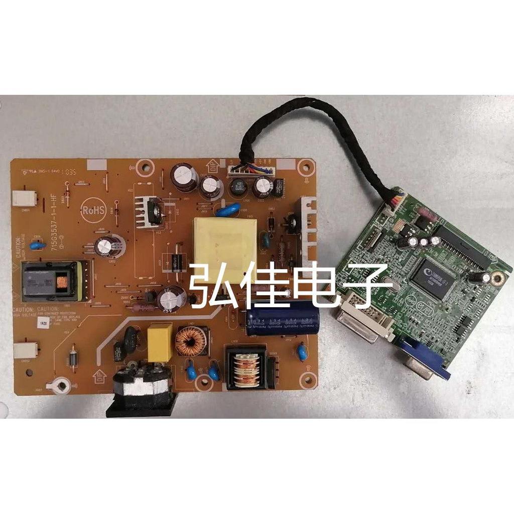 Bảng điều khiển Dell E210C E2210HC E2210C E2210HC Bảng nguồn 715G3537-1-HF