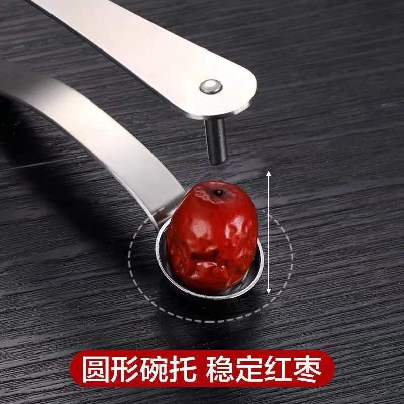 Thép không gỉ Red Date Core Remover Cherry Core Remover Fruit Cutter Core Remover Jujube Core Remove