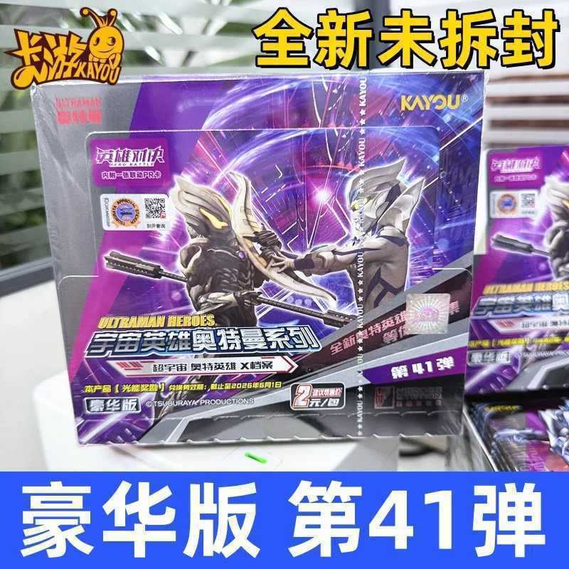 [Card Tour] Ultraman Card Deluxe Edition No. 41 Toàn Hộp Thẻ SP Hiếm WCRSGR Full Star Card Anime2026