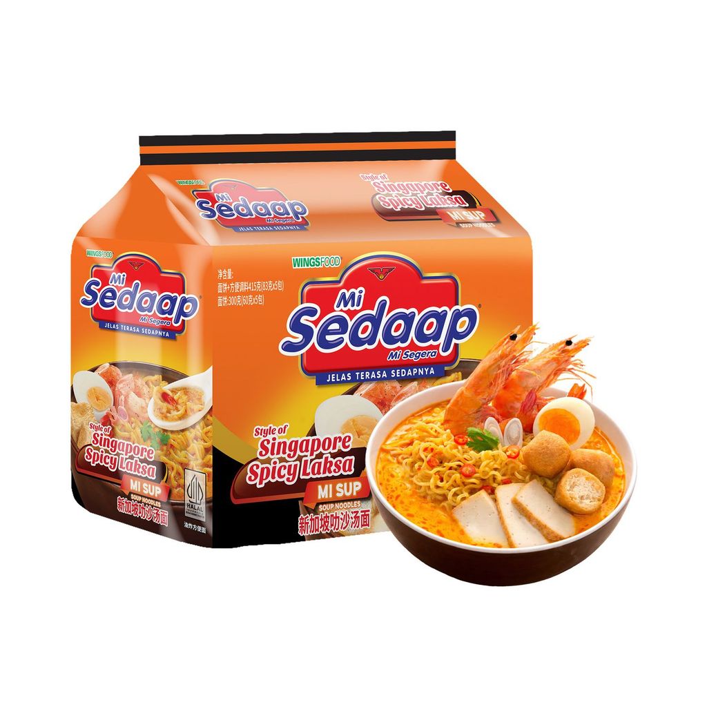 Indonesia Nhập Khẩu Hui Yingxida Singapore Laksa Nanyang Hương Vị Mì Ăn Liền Mì Ăn Nhẹ260603