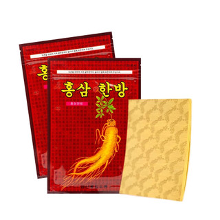 (Gói 20 miếng) Cao Dán Hồng Sâm Himena Hàn Quốc