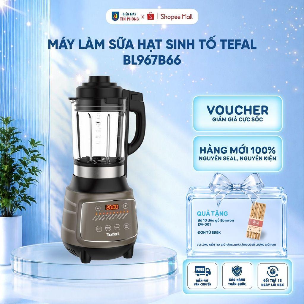 Máy làm sữa hạt sinh tố Tefal BL967B66 1300W