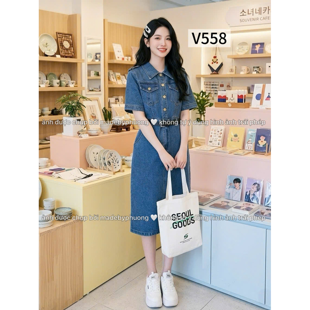 Đầm bò đai vai dài 95~97cm