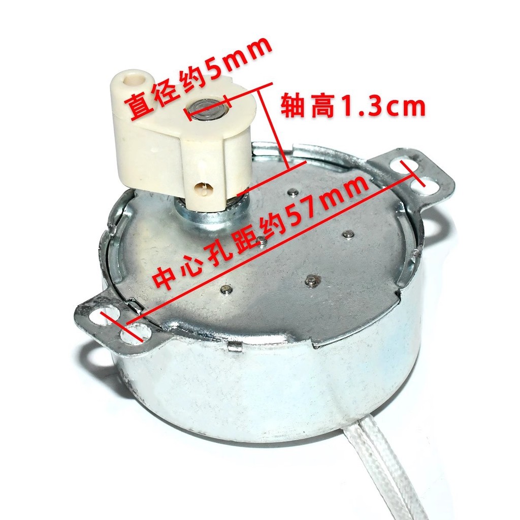 Đa Năng Kim Cương Quạt Điện Lắc Đầu Đồng Bộ Động Cơ Treo Tường Tầng Quạt Xoay Trang Quạt Phụ Kiện NA