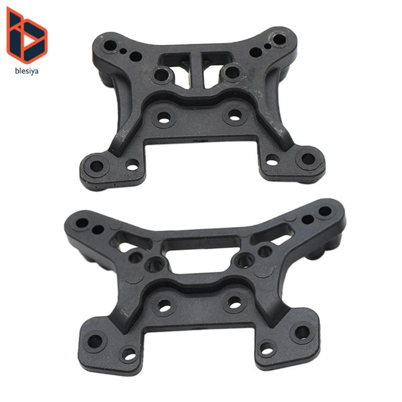 2 tháp pháo giảm xóc trước và sau cho Wltoys 124008 124010 Xe bánh xích RC tỷ lệ 1 / 12