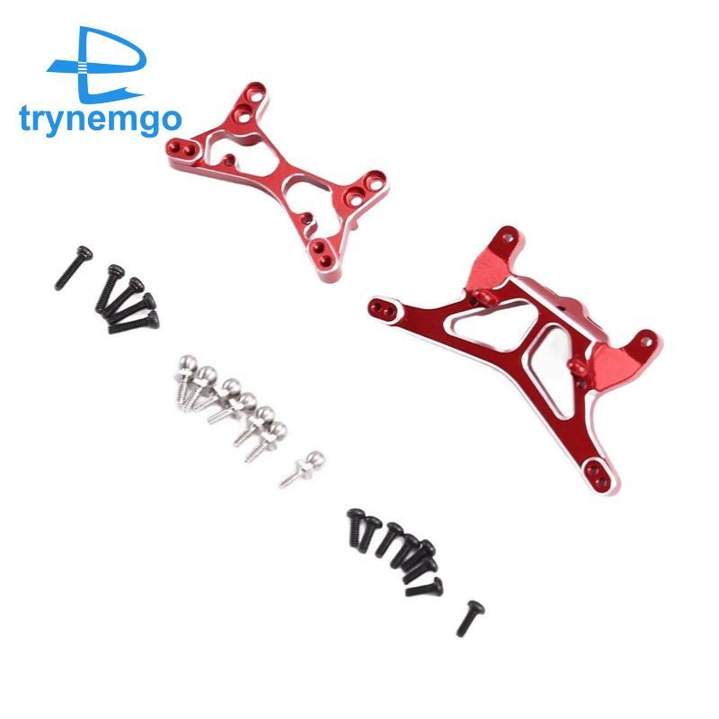 Cho 244016 Bộ phụ kiện thay thế xe RC Micro-B 1 / 24