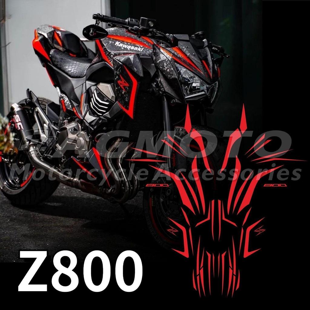 Z800 stickers, Z800 motorcycle fairing colorful stripe decals