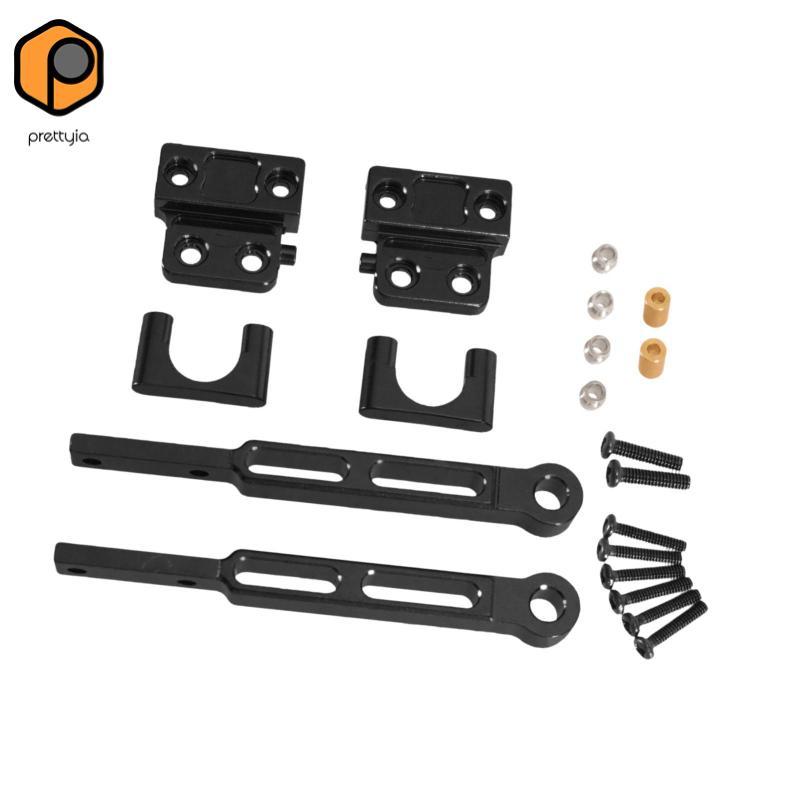 1 / 12 Hệ Thống Treo Liên Kết Phụ Kiện Hợp Kim Nhôm RC Trục Sau Bộ Phận Kim Loại RC Phụ Kiện Khung X