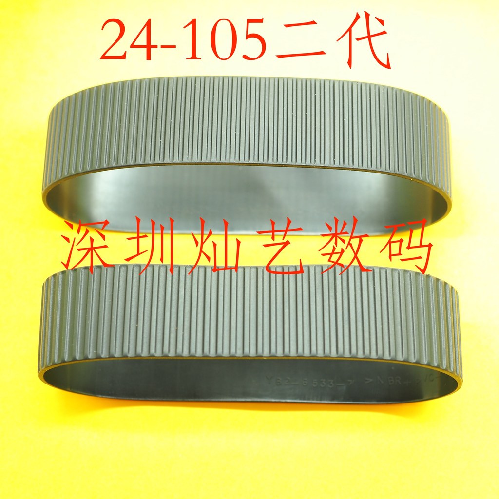 [Hàng có sẵn] Thích hợp cho Canon 24-105 F4 II 24-105 Ống kính thế hệ thứ hai Cao su Zoom Da lấy nét