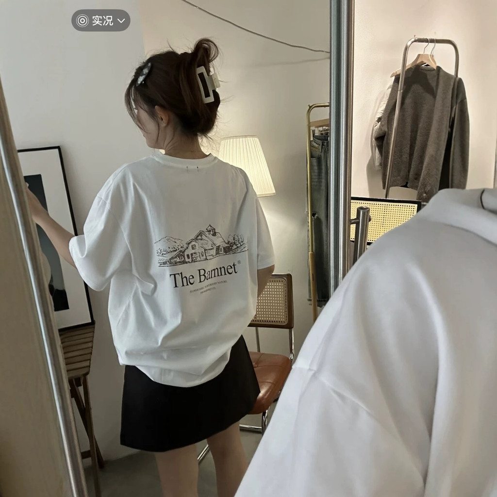 The Barnnet Korean niche trendy brand letter print, small house print on front and back, round neck,