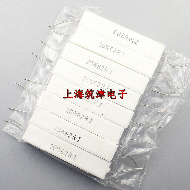 Điện trở xi măng 20W 20W62RJ 20W 62R 62 Euro Điện trở gốm ngang 5% (10 miếng 12 Yuan)