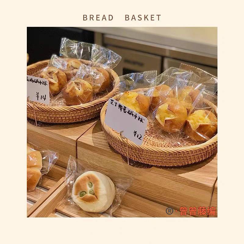 Handmade Vine Woven Baking Shop Bread Basket Fruit Basket Breakfast Plate Japanese Ins Style Fruit B