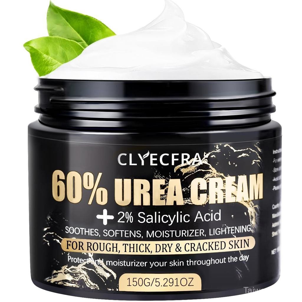 60% Kem Urea Chứa 2% Axit Salicylic, 60% Kem Urea