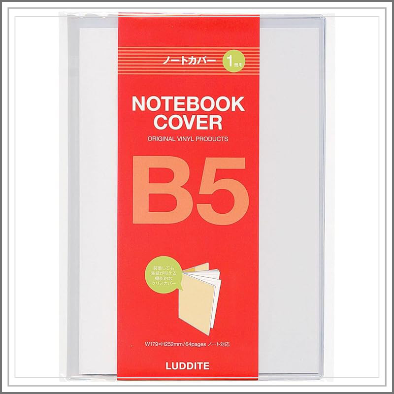 Luddite B5 Size Vinyl Notebook Cover for 1 Notebook LDPP-B5-01