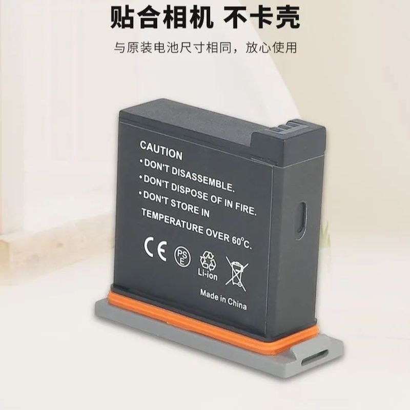 Universal Osmo Action1 Osmo Action1 Osmo Action1 Osmo camera hành động sạc pin dung lượng lớn