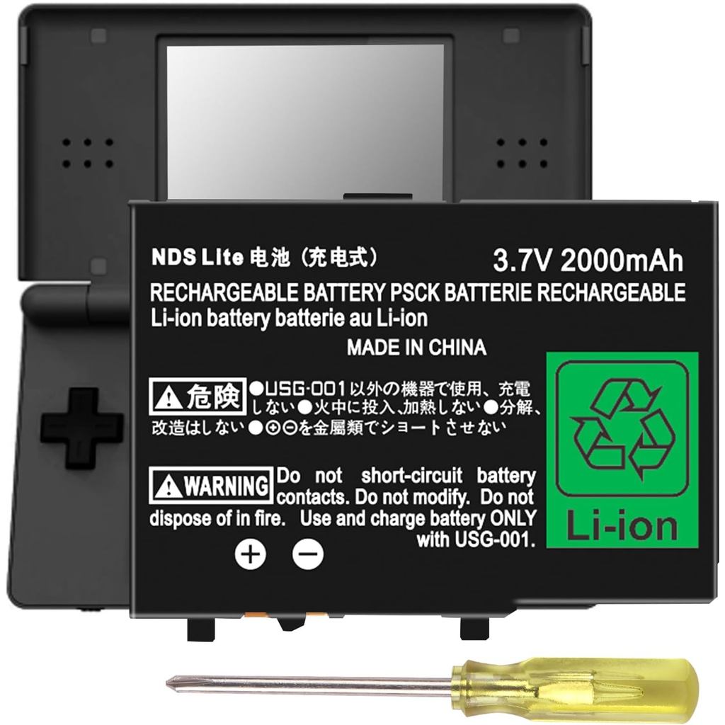 Pin USG-003 Thay Thế Pin Lithium-ion 3.7V Cho Máy Chơi Game Nintendo DS Lite NDSL (Không Dành Cho DS