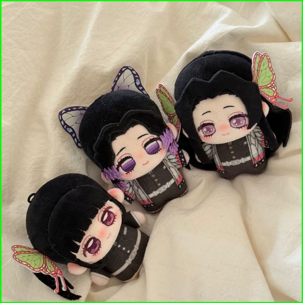 PS1 Demon Slayer Tsuyuri Kanawo Kochou Kanae Kochou Shinobu Plushie Game Merch Dễ Thương Sang Trọng 