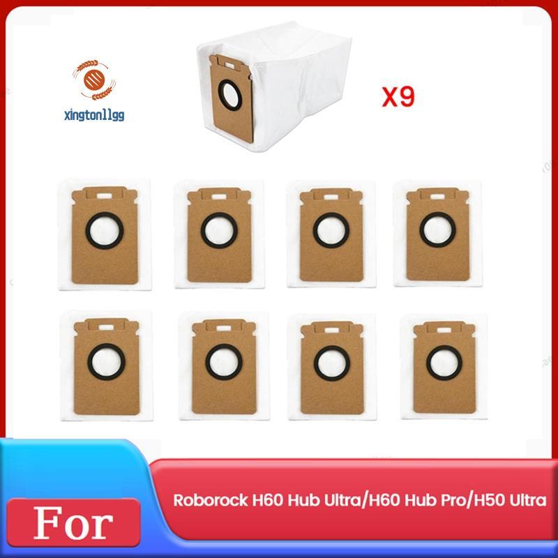 9 Túi Đựng Bụi Thay Thế Cho H60 Hub Ultra / H60 Hub Pro / H50 Siêu Tự Động Rỗng Trạm Quét Phần
