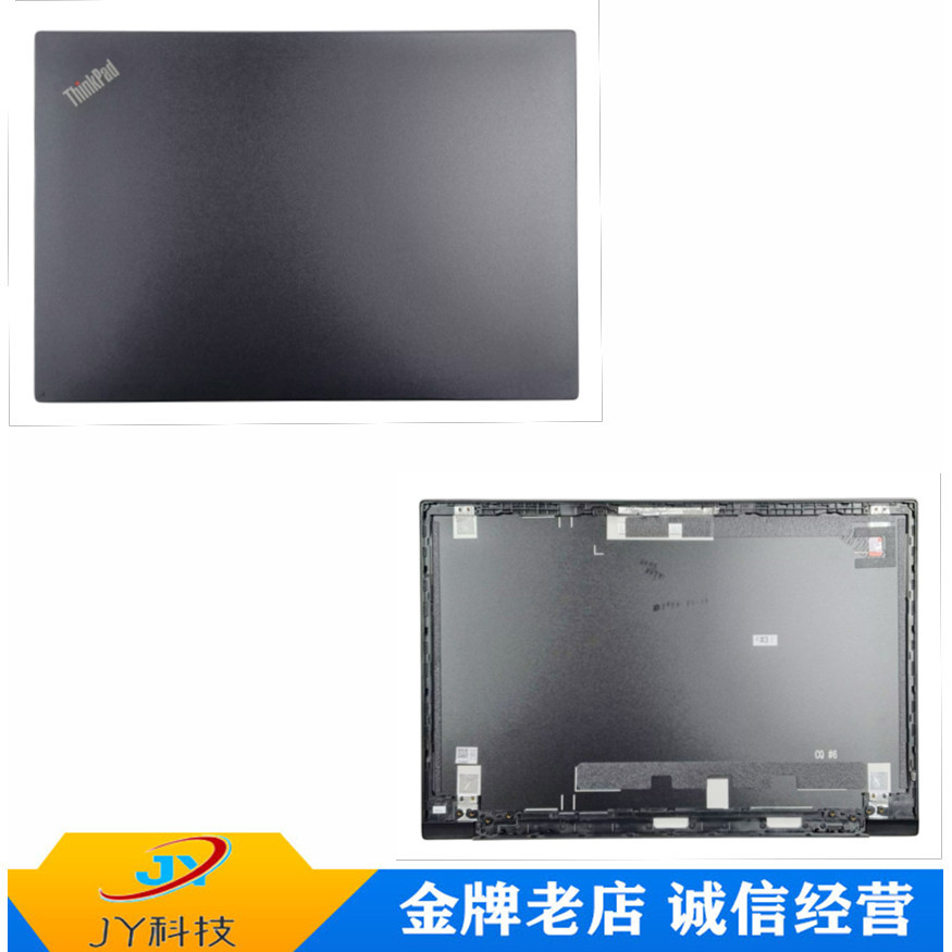 Ốp lưng Lenovo ThinkPad E580 E585 E590 E595 A Case B Case D hoàn toàn mới