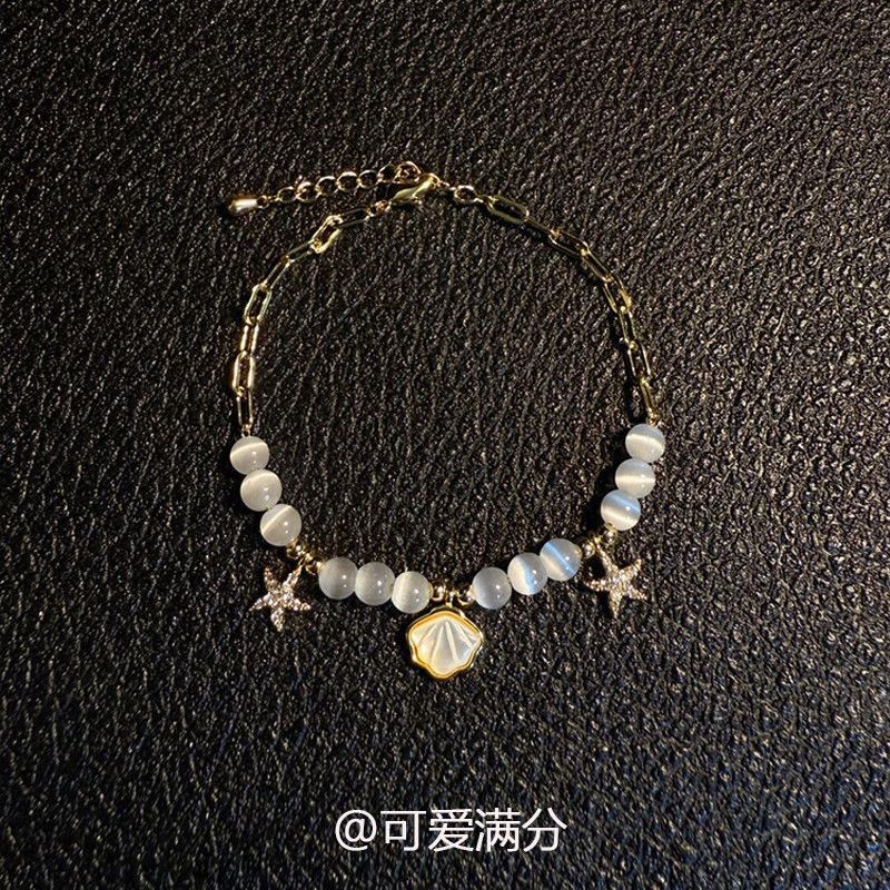 Sea Breeze Kiss Vỏ Trung Cổ Sao Biển Vòng Tay Đính Hạt Giá Trị Cao Thời Trang Niche Mát Thích Hợp Ch