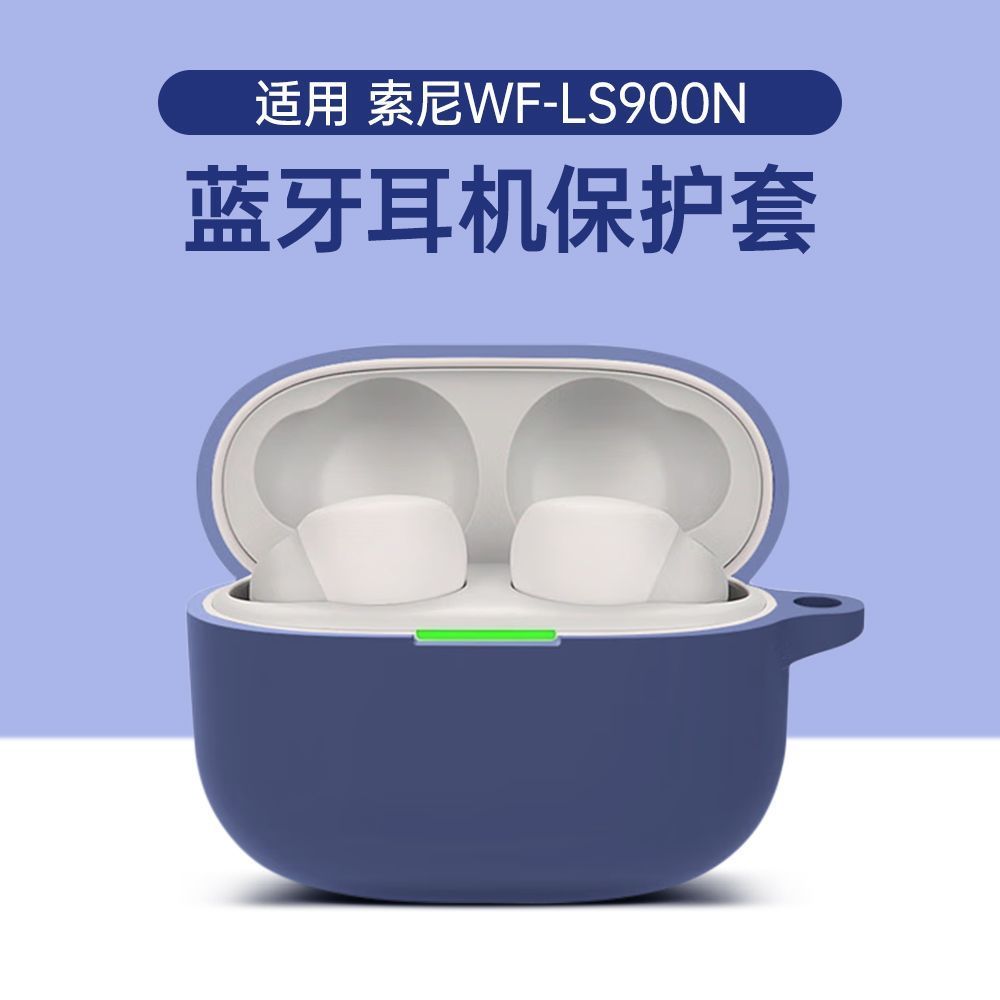 Hộp đựng tai nghe Sony WF-LS900N Vỏ mềm chống sốc toàn diện bằng silicon không dây Bluetooth chống ồ