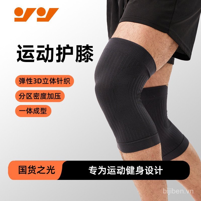 Sản Phẩm Mới Mạnh Mẽ Thể Thao Chuyên Nghiệp Miếng Lót Đầu Gối Nhẹ Phong Cách Mùa Hè Chạy Nhảy Dây Na