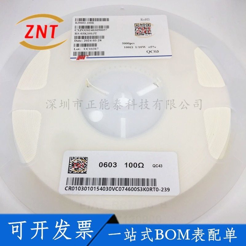 Điện Trở Chip 0603 100 Ou J ± 5% RS-03K101JT Toàn Bộ Đĩa 5.000 Chiếc Sản Phẩm Chính Hãng Chính Hãng
