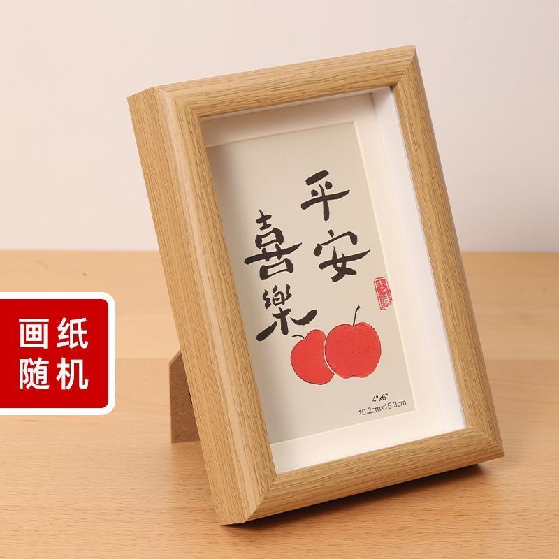 中空相框立体相框摆台5678寸照片框架A4挂墙书法字画框Wooden calligraphy photo frame, three-dimensional hollow table, cardboar