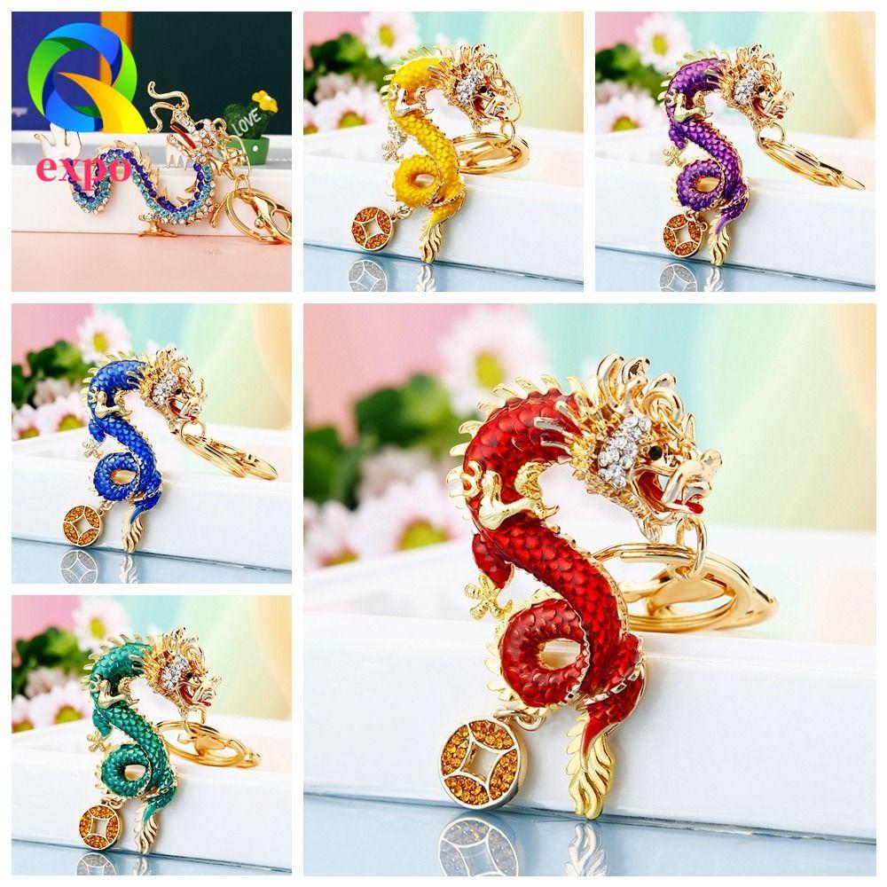 expo limit EXPO GIỚI HẠN Kim cương giả Móc khóa rồng, khảm kim loại khảm kim loại Móc khóa Trung Quố