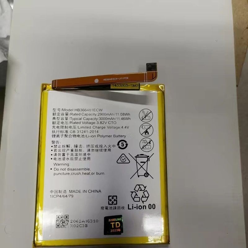 Thích hợp cho pin điện thoại di động SM-G7508Q G7509G750A EB-BG750BBC