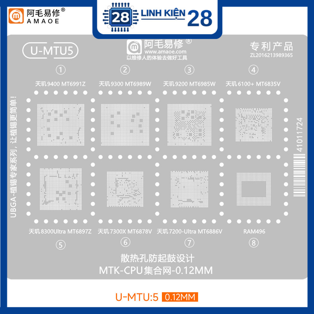 Vỉ làm chân U-MTU5 hỗ trợ Demensity 9400 MT6991Z 9300 MT6989W 9200 MT6985W 6100+ MT6835V 8300Ultra M