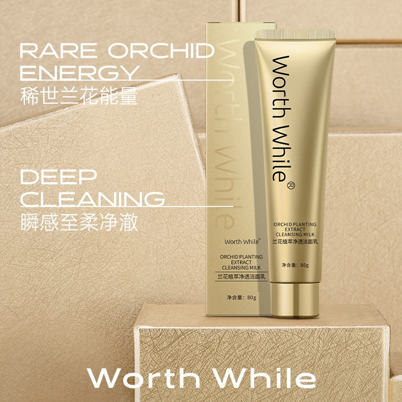 2 Chai WorthWhile Orchid Plant Extract Cleanser Facial Cleanser Facial Cleanser Acne Skin Refreshing