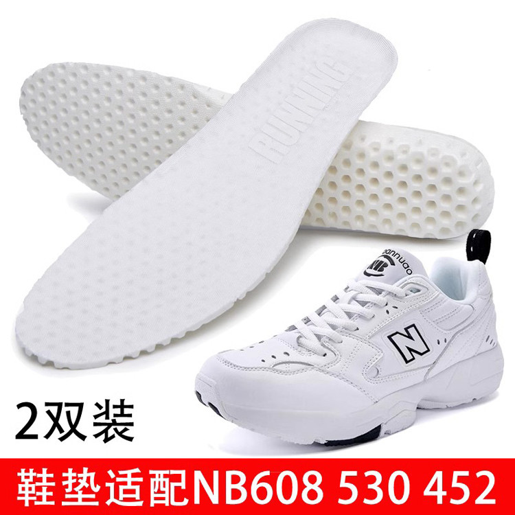 Thích hợp cho New Balance NB608 Giày Bố Đế nb530 452 Thoáng Khí Hút Mồ Hôi Không Mùi Chống Sốc Chống