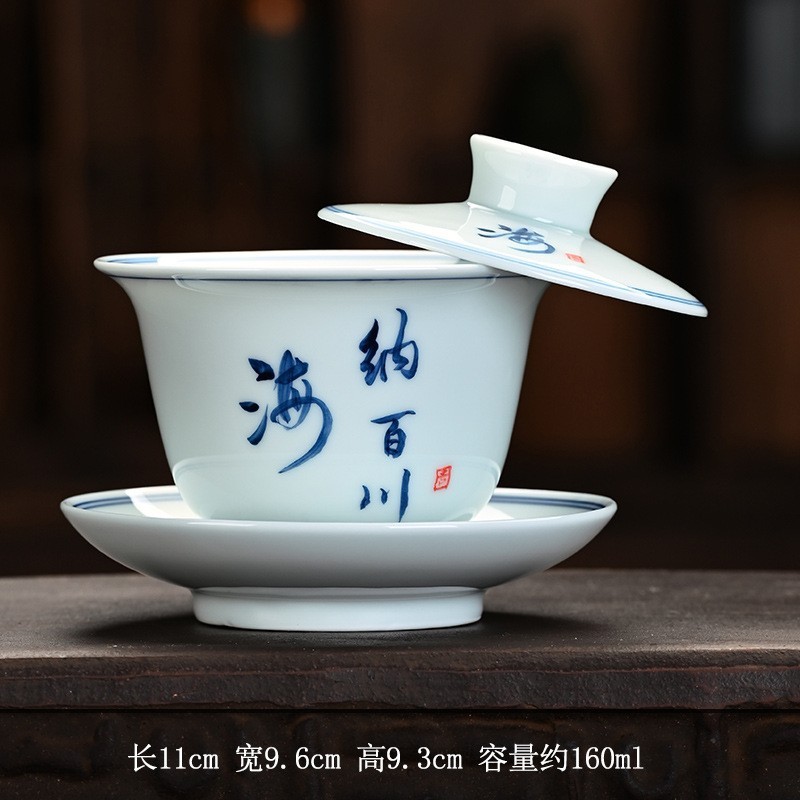 Sáng Tạo Treo Bao Bát Cổ Vẽ Tay Xanh Trắng Sứ Sancai Jing Bát Trà Underglaze Màu Kung Fu Trà Bộ Trà 