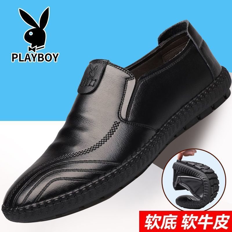 Playboy 2025 Giày Nam Thoáng Khí Đậu Hà Lan Thật Nam Giày Lái Xe Đế Mùa Hè Giày Nam h530