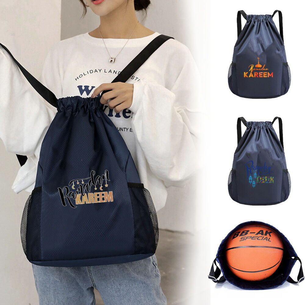 New Muslim’s Sports Shoulders Bag Basketball football Storage Cycling Bag Cycling Accessories Maaf Z